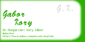 gabor kory business card